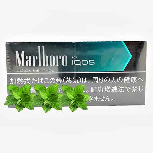 menthol cigarettes in saudi arabia STEP Green Cool Herbal (1 Box = 20ct) cigarette brands in saudi arabia